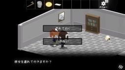 画像ギャラリー No.006のサムネイル画像 / Nintendo Switch用ソフト「クローズドサークルからの脱出」が本日配信開始。発売記念のセールを実施中