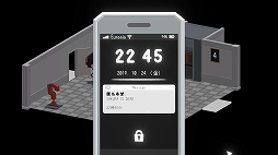 クローズドサークルからの脱出