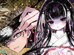 PCで展開中のノベルゲーム「徒花異譚」「ATRI -MY Dear Moments-」がSwitch，iOS，Android向けにも12月16日リリースへ