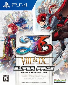 画像ギャラリー No.002のサムネイル画像 / PS4「イースIX -Monstrum NOX- スーパープライス」「イースVIII＆IX スーパープライスセット」が2022年2月24日に発売へ