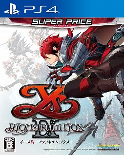 画像ギャラリー No.012のサムネイル画像 / PS4「イースIX -Monstrum NOX- スーパープライス」「イースVIII＆IX スーパープライスセット」が2022年2月24日に発売へ