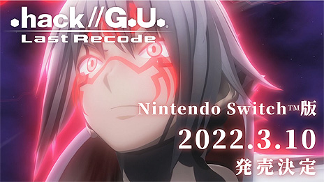 画像ギャラリー No.010のサムネイル画像 / Switch版「.hack//G.U. Last Recode」が2022年3月10日に発売へ。“G.U.”シリーズ4部作（Vol.1〜Vol.4）を1本に収録