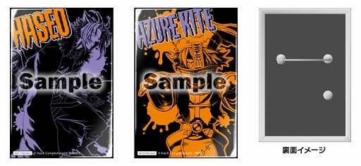 画像ギャラリー No.011のサムネイル画像 / ハロウィン衣装に身を包んだ「.hack」キャラクターの新グッズが登場