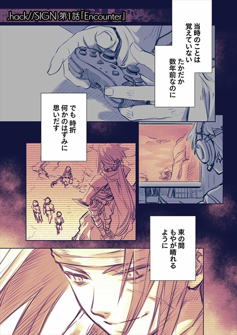 画像ギャラリー No.006のサムネイル画像 / Switch版「.hack//G.U. Last Recode」の新CMが公開に。前日譚を描いたオリジナルコミックスも掲載中