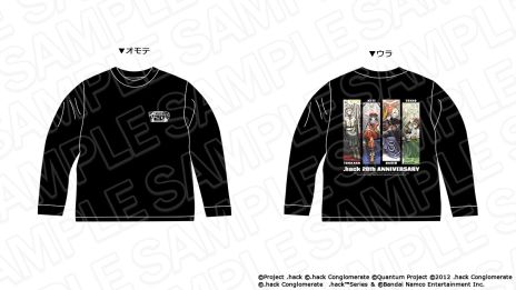 画像ギャラリー No.015のサムネイル画像 / 「.hack//20周年記念展」を東京・有楽町で本日から開催。シリーズ作品のイラスト展示やグッズ販売を実施