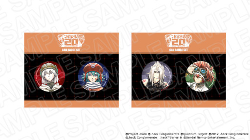 画像ギャラリー No.004のサムネイル画像 / 「.hack//20周年記念展 in アベノラクバス」が大阪で11月5日から開催へ