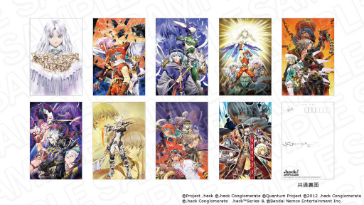 画像ギャラリー No.013のサムネイル画像 / 「.hack//20周年記念展 in アベノラクバス」が大阪で11月5日から開催へ