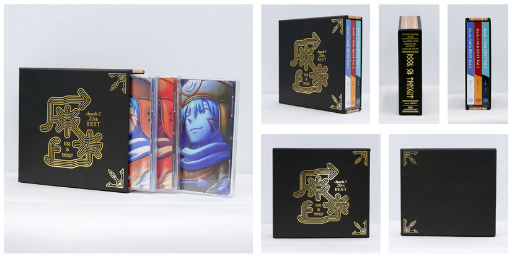画像ギャラリー No.005のサムネイル画像 / 「.hack」20th記念画集Vol.1&CD Vol.1〜3の事前予約を開始