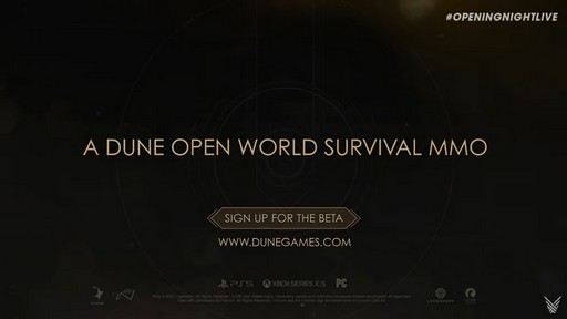 画像ギャラリー No.006のサムネイル画像 / 「DUNE Awakening」正式発表。映画“DUNE”のゲーム化作品はオープンワールドサバイバルMMO