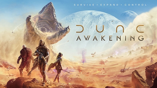 画像ギャラリー No.001のサムネイル画像 / 「Dune: Awakening」，発売日を6月10日に延期。完成度を高め，より良いプレイ体験を提供するため