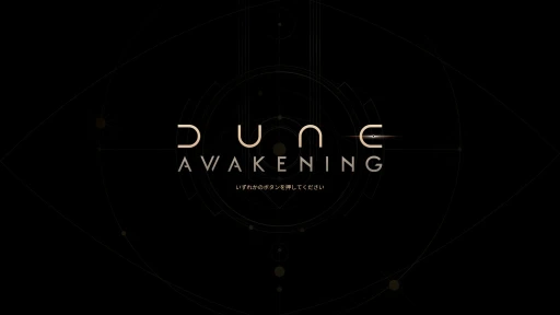 画像ギャラリー No.001のサムネイル画像 / ［プレイレポ］サバイバルMMO「Dune: Awakening」を先行体験。原作未履修のゲーマーを待っていたのは，あまりにも過酷な砂の惑星だった