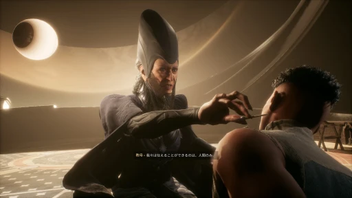 画像ギャラリー No.005のサムネイル画像 / ［プレイレポ］サバイバルMMO「Dune: Awakening」を先行体験。原作未履修のゲーマーを待っていたのは，あまりにも過酷な砂の惑星だった