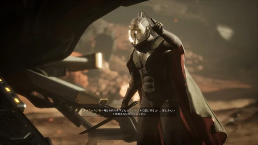 画像ギャラリー No.006のサムネイル画像 / ［プレイレポ］サバイバルMMO「Dune: Awakening」を先行体験。原作未履修のゲーマーを待っていたのは，あまりにも過酷な砂の惑星だった