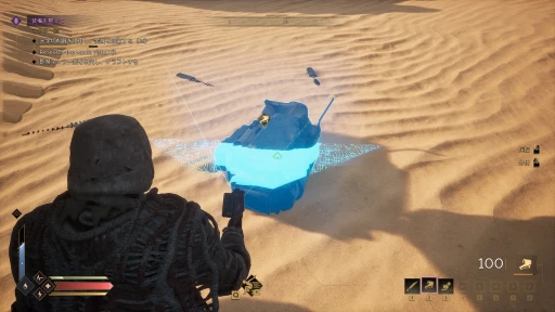 画像ギャラリー No.017のサムネイル画像 / ［プレイレポ］サバイバルMMO「Dune: Awakening」を先行体験。原作未履修のゲーマーを待っていたのは，あまりにも過酷な砂の惑星だった