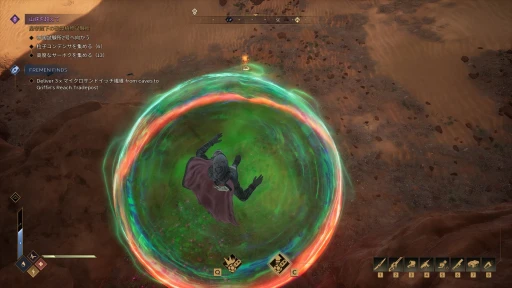 画像ギャラリー No.029のサムネイル画像 / ［プレイレポ］サバイバルMMO「Dune: Awakening」を先行体験。原作未履修のゲーマーを待っていたのは，あまりにも過酷な砂の惑星だった