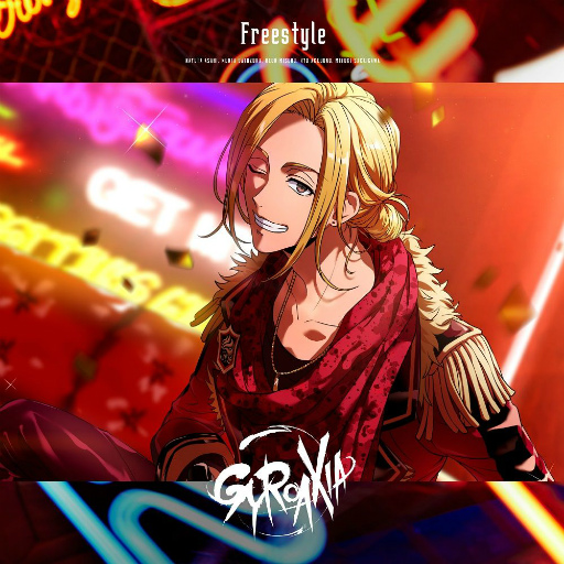 画像ギャラリー No.002のサムネイル画像 / GYROAXIAのミニアルバム“Freestyle”のMVが2月9日にプレミア公開
