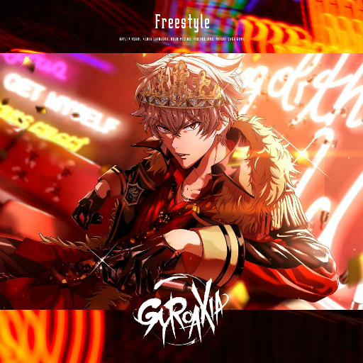 画像ギャラリー No.008のサムネイル画像 / GYROAXIAのミニアルバム“Freestyle”のMVが2月9日にプレミア公開
