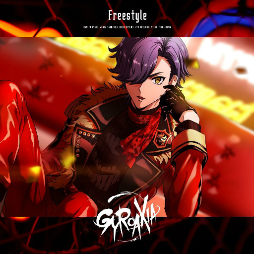 画像ギャラリー No.010のサムネイル画像 / GYROAXIAのミニアルバム“Freestyle”のMVが2月9日にプレミア公開