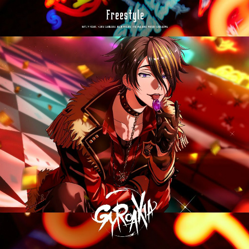 画像ギャラリー No.011のサムネイル画像 / GYROAXIAのミニアルバム“Freestyle”のMVが2月9日にプレミア公開