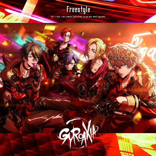 画像ギャラリー No.004のサムネイル画像 / GYROAXIAミニアルバム「Freestyle」発売。夏のLIVEツアー開催も決定
