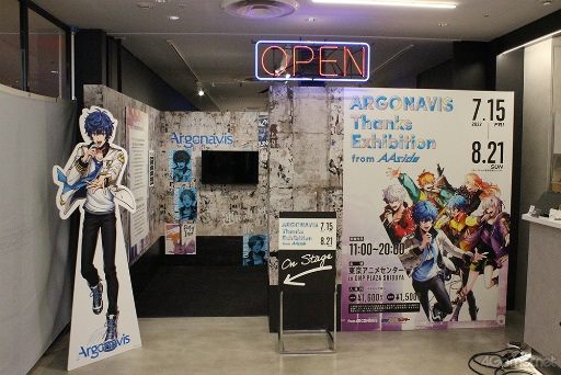画像ギャラリー No.001のサムネイル画像 / 各バンドの歩みを振り返る「ARGONAVIS Thanks Exhibition“from AAside”」展示会レポート。こだわりの展示は見どころしかない！