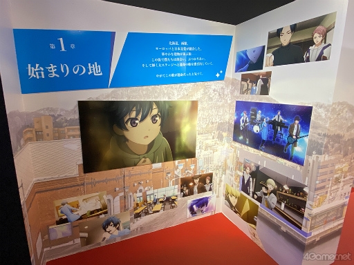 画像ギャラリー No.005のサムネイル画像 / 各バンドの歩みを振り返る「ARGONAVIS Thanks Exhibition“from AAside”」展示会レポート。こだわりの展示は見どころしかない！