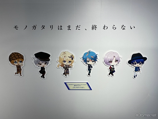 画像ギャラリー No.016のサムネイル画像 / 各バンドの歩みを振り返る「ARGONAVIS Thanks Exhibition“from AAside”」展示会レポート。こだわりの展示は見どころしかない！
