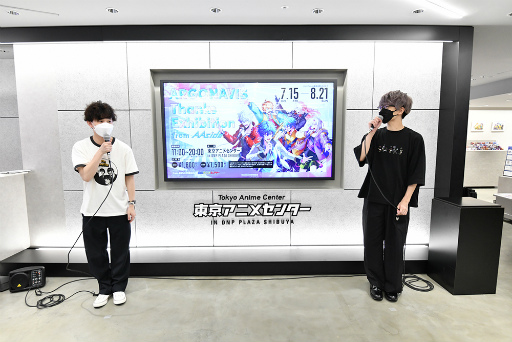 画像ギャラリー No.019のサムネイル画像 / 各バンドの歩みを振り返る「ARGONAVIS Thanks Exhibition“from AAside”」展示会レポート。こだわりの展示は見どころしかない！