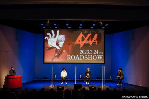 画像ギャラリー No.014のサムネイル画像 / 「from ARGONAVIS プロジェクト発表会」レポート。新アプリやライブ，舞台や映画などメディア展開が続々