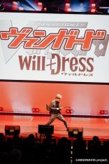 画像ギャラリー No.018のサムネイル画像 / 「from ARGONAVIS プロジェクト発表会」レポート。新アプリやライブ，舞台や映画などメディア展開が続々