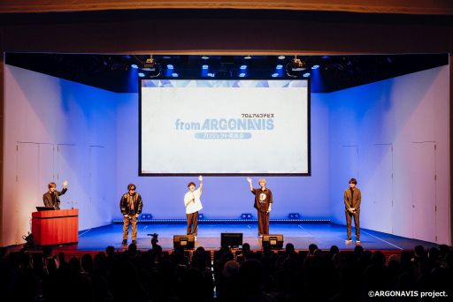 画像ギャラリー No.020のサムネイル画像 / 「from ARGONAVIS プロジェクト発表会」レポート。新アプリやライブ，舞台や映画などメディア展開が続々