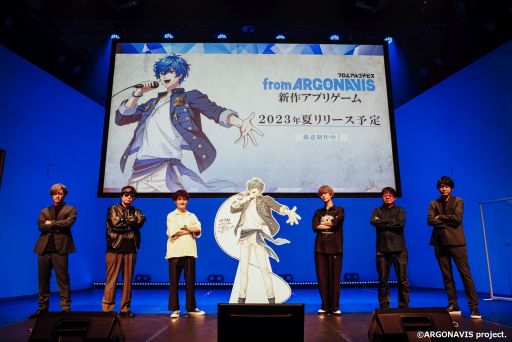 画像ギャラリー No.021のサムネイル画像 / 「from ARGONAVIS プロジェクト発表会」レポート。新アプリやライブ，舞台や映画などメディア展開が続々