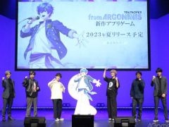「from ARGONAVIS プロジェクト発表会」レポート。新アプリやライブ，舞台や映画などメディア展開が続々