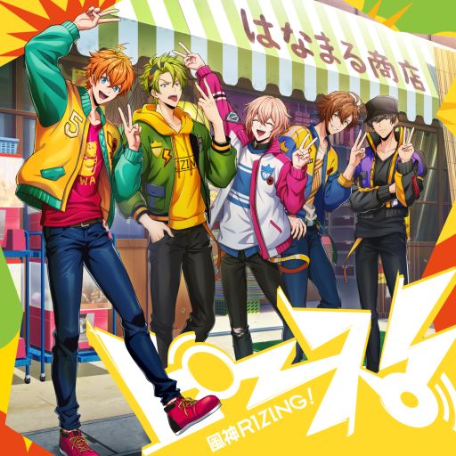 画像ギャラリー No.004のサムネイル画像 / 「from ARGONAVIS」3バンド連続アルバムリリース! 音楽統括・北岡Pに,アルバムに込めた想いやこだわりについて深掘りしてみた