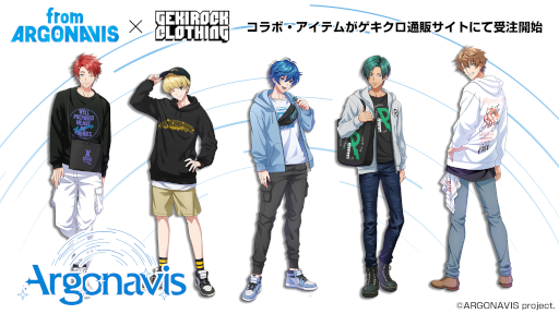 画像ギャラリー No.009のサムネイル画像 / 「from ARGONAVIS 2nd LIVE -Rezonance-」DAY2公演のレポートを公開