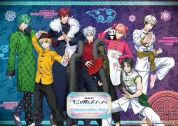 画像ギャラリー No.015のサムネイル画像 / ボーカル8人が集結! AGF2023ラストを飾った「アルゴナビス -キミが見たステージへ-」噴水広場ステージレポート
