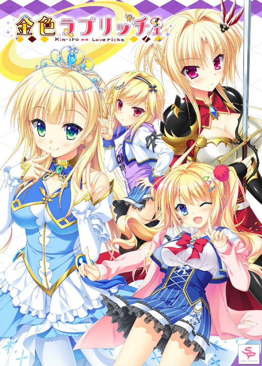 画像ギャラリー No.002のサムネイル画像 / スマートフォン版「金色ラブリッチェ」が本日より配信スタート