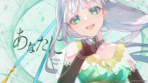 画像ギャラリー No.002のサムネイル画像 / 「ユアマジェスティ」,星咲花那さんが歌うカンタレラのキャラソンMVを公開