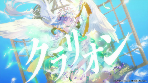 画像ギャラリー No.003のサムネイル画像 / 「ユアマジェスティ」,星咲花那さんが歌うカンタレラのキャラソンMVを公開