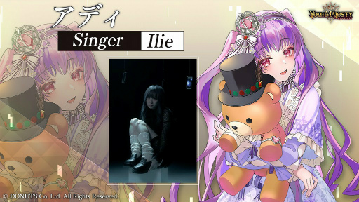 画像ギャラリー No.003のサムネイル画像 / 「ユアマジェスティ」,Mitchie M氏作詞・作曲の楽曲“だってプリンセスだもん!”のMVを公開