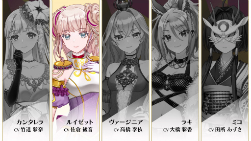 画像ギャラリー No.012のサムネイル画像 / 「ユアマジェスティ」，新たなコンセプトビジュアルと新PVを公開