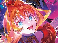 「ユアマジェスティ」，事前登録受付とキャンペーンを開催。リニューアル版PVが公開され，公式サイトには新たなスクリーンショットも