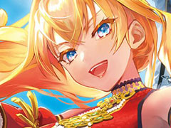 異世界の王や女王と冒険するRPG「ユアマジェスティ」，本日リリース。プレイヤー全員にガチャ11回分のクリスタルなど豪華プレゼントを配布