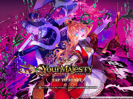 画像ギャラリー No.001のサムネイル画像 / スマホアプリ「ユアマジェスティ」,10月9日18:59をもってサービス終了。コンテンツ自体は継続し,10月にライブイベントを開催