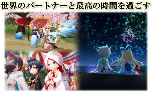 画像ギャラリー No.005のサムネイル画像 / メタバース×GameFi「元素騎士Online -META WORLD-」が発表