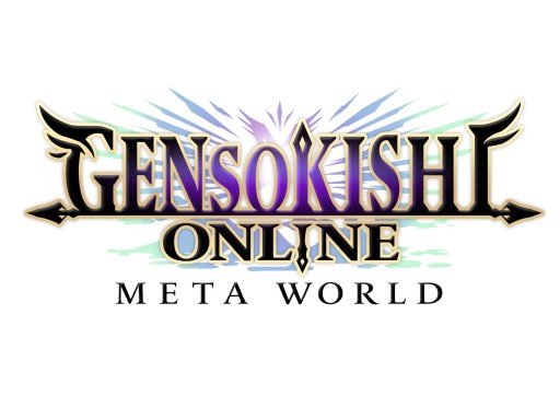 画像ギャラリー No.001のサムネイル画像 / 「元素騎士Online」がプロジェクトロードマップの更新を発表
