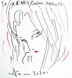 画像ギャラリー No.002のサムネイル画像 / 「元素騎士オンライン」,天野喜孝氏とのコラボレーション決定