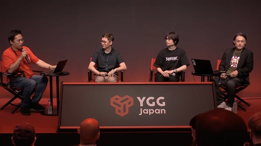 画像ギャラリー No.002のサムネイル画像 / ［TGS2022］ブロックチェーンゲームを手がける3社の取り組みが紹介された，YGG Japanのステージイベントをレポート