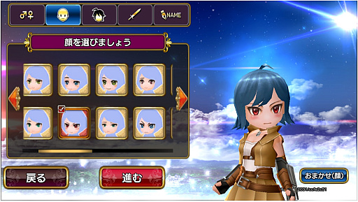 画像ギャラリー No.002のサムネイル画像 / 【PR】ブロックチェーン技術を利用した正統派MMORPG「元素騎士Online -META WORLD-」を紹介。メタバースを目指す新たなMMORPGのカタチ