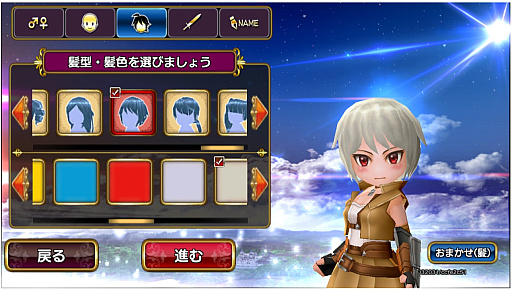 画像ギャラリー No.003のサムネイル画像 / 【PR】ブロックチェーン技術を利用した正統派MMORPG「元素騎士Online -META WORLD-」を紹介。メタバースを目指す新たなMMORPGのカタチ